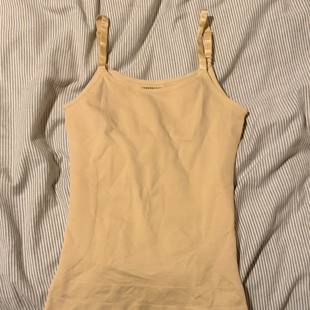 Chic Beige Camisole with Satin Straps